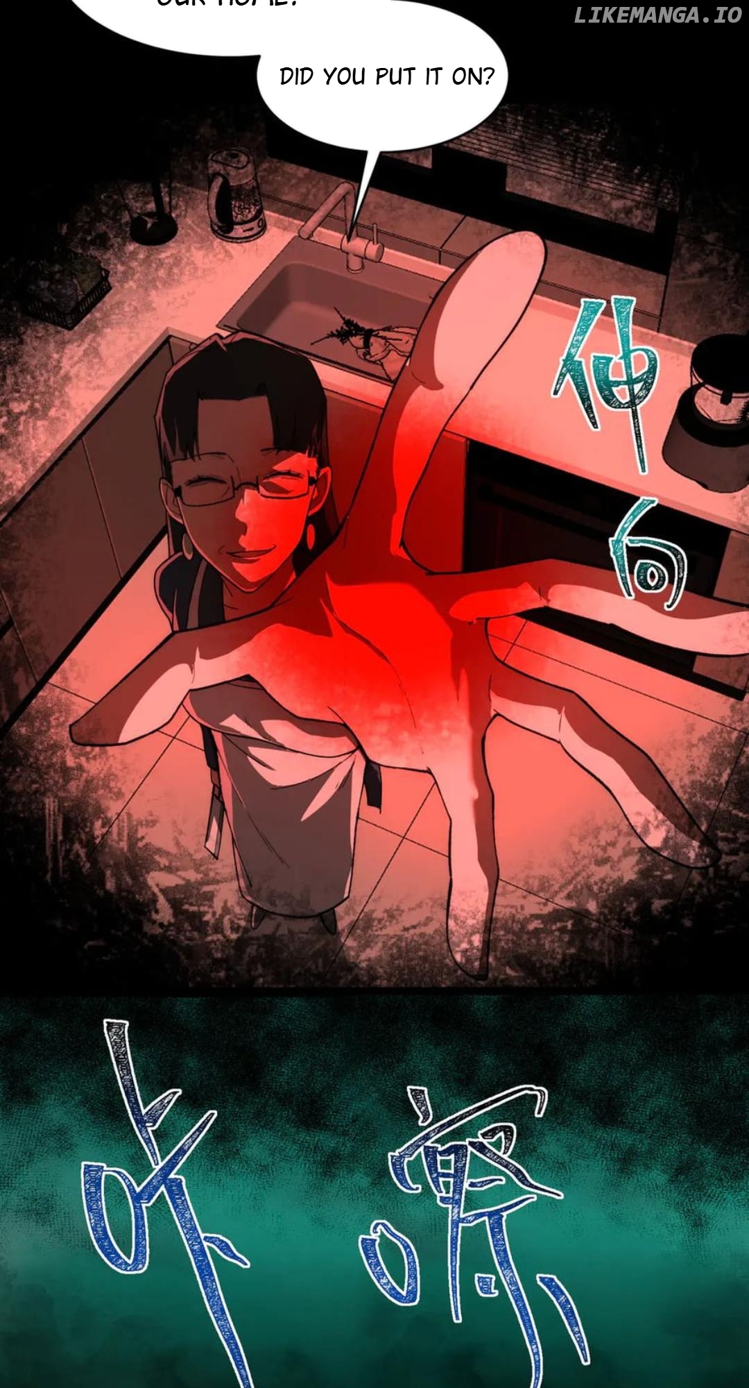 I created an Urban Legend Chapter 90 - page 2
